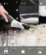 Picbook - Fotos und Videos der Firmeneventgäste QR-Code